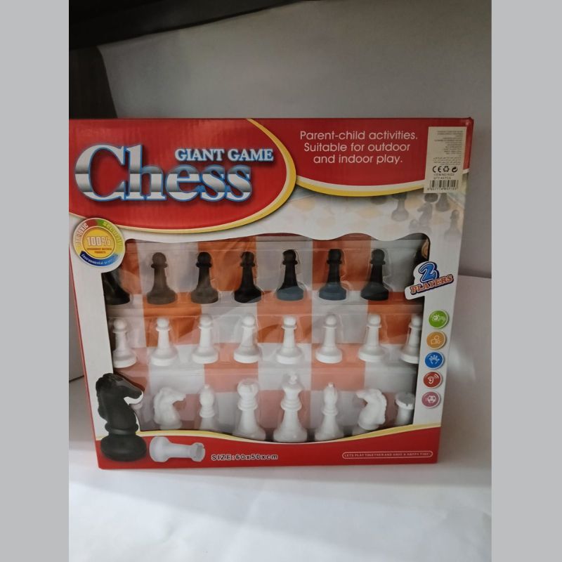 لعبه شطرنج خامه بلاستيك