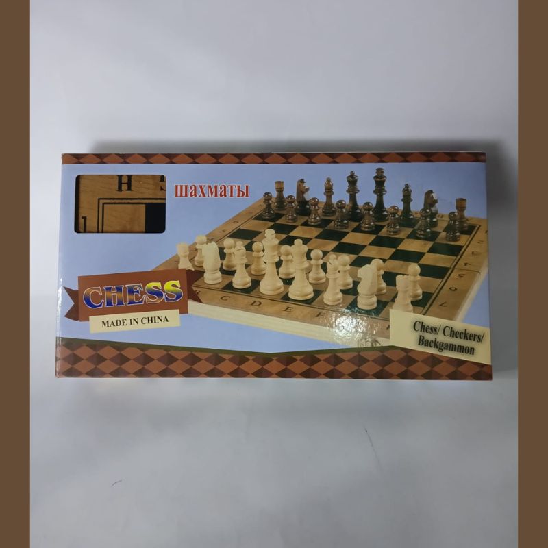 شطرنج بقاعدة خشب 3 فى 1 قابلة للطى سهل الحمل