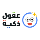 SMKIDSS.com عقول ذكية 