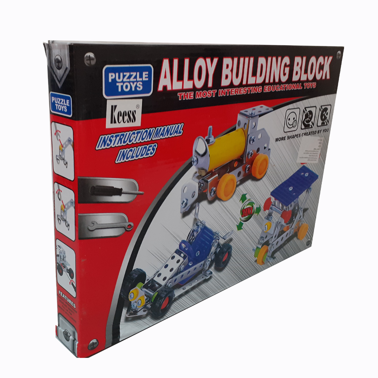 Building blocks - toys store - لعبة فك وتركيب - العاب ذكاء - العاب الذكاء -العاب ذكاء للاطفال