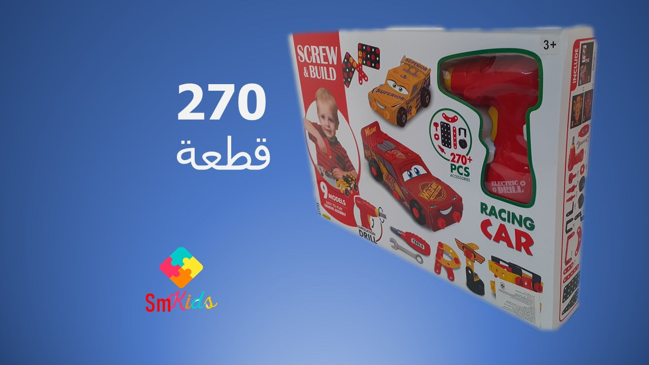 ابنى 9 موديلات من سيارة السباق برق بنزين